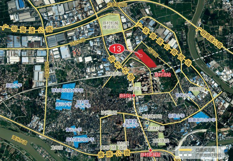 陈村楼盘最新价格及市场走势，购房指南全解析