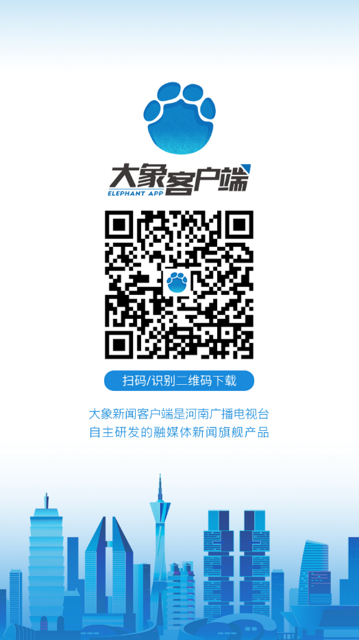 平舆疫情动态,平舆疫情动态，大自然中的轻松之旅