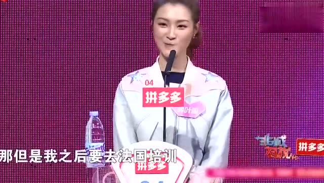 非诚勿扰最新富二代嘉宾解读与反思，探寻背后的真实故事与价值观冲突