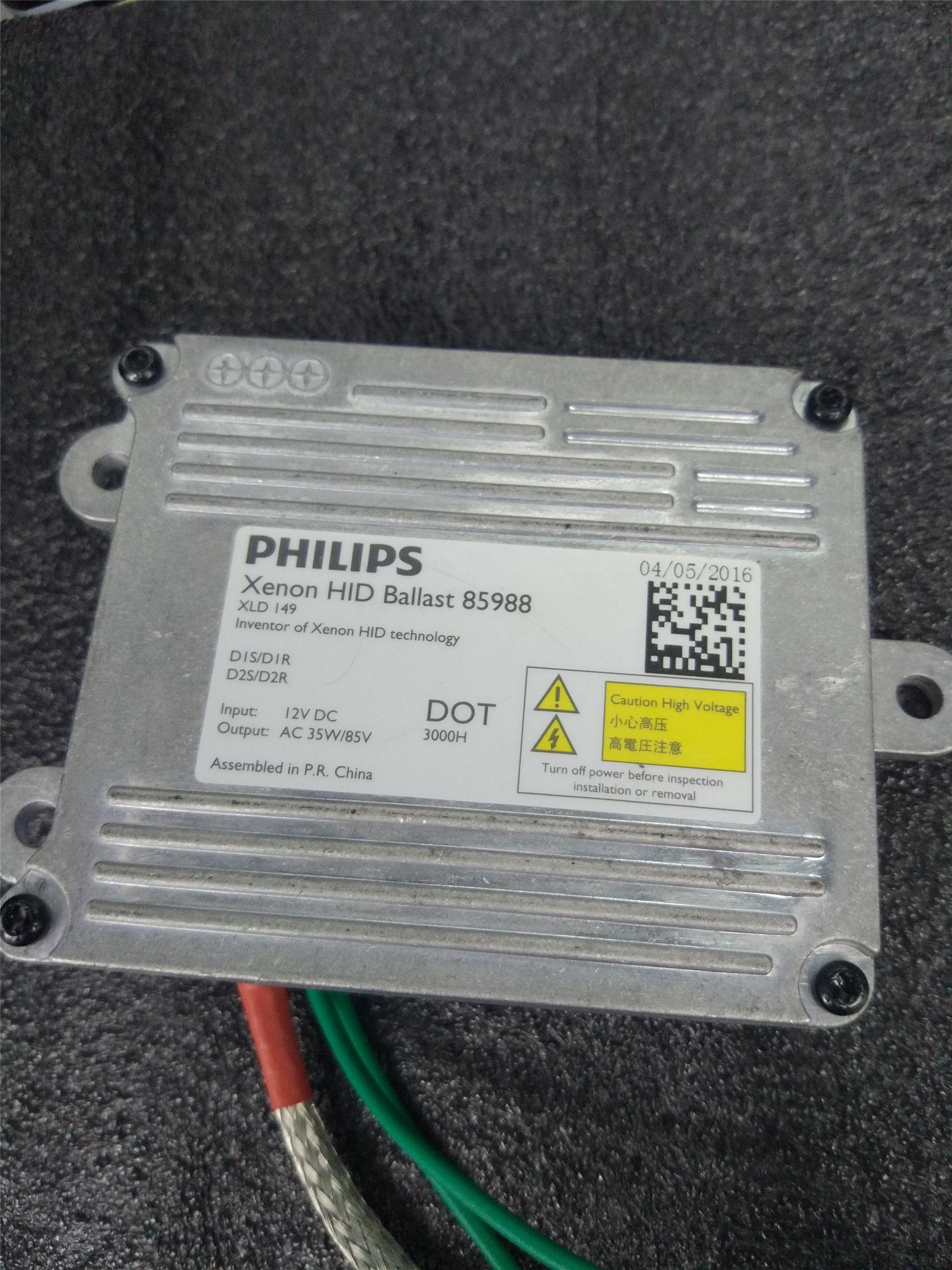 木质家具制造 第206页