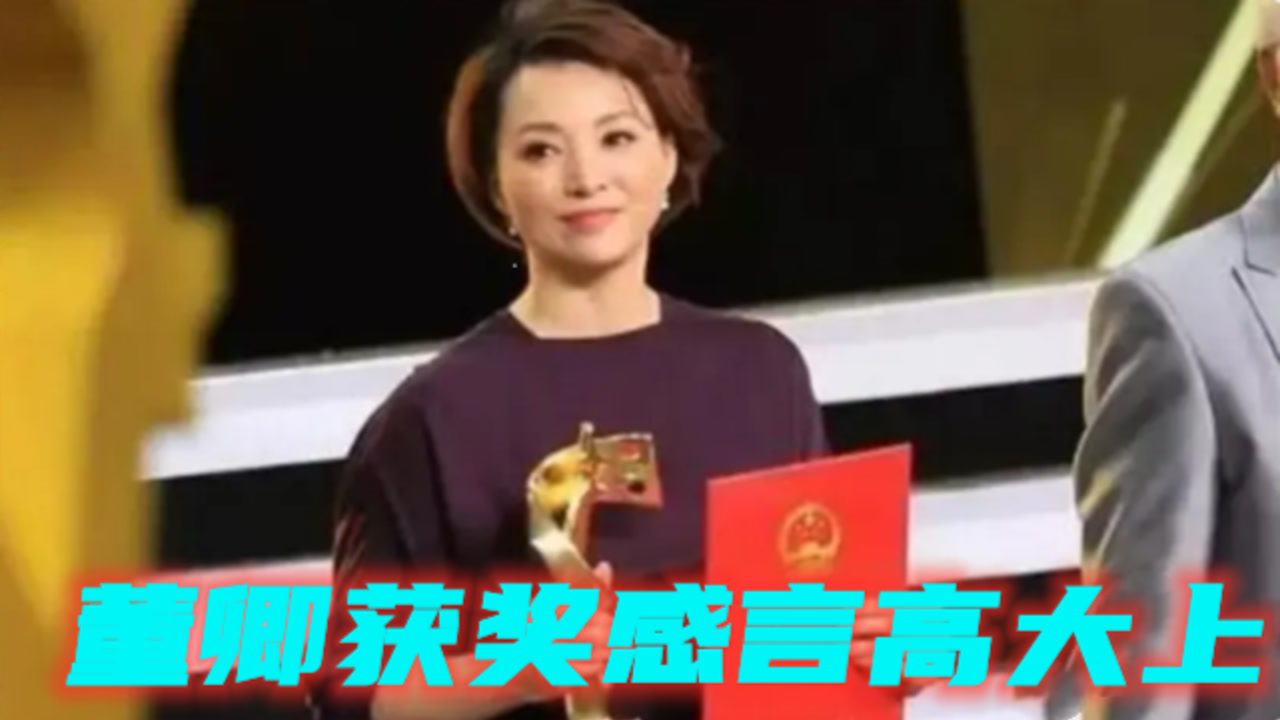 明星感言，星光背后的心声✨