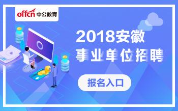 木质家具制造 第292页