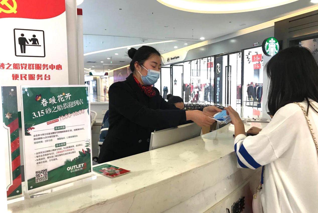 砂之船最新,砂之船最新，乘风破浪，砥砺前行，在变化之海中塑造自信与成就