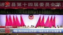 家具生产 第259页
