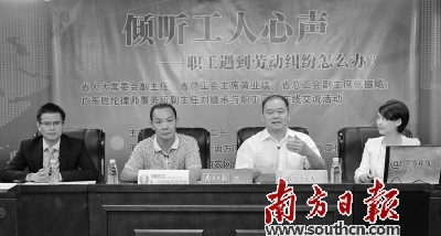 广东黄业斌最新动态,广东黄业斌最新动态，多维度视角下的观察与解析