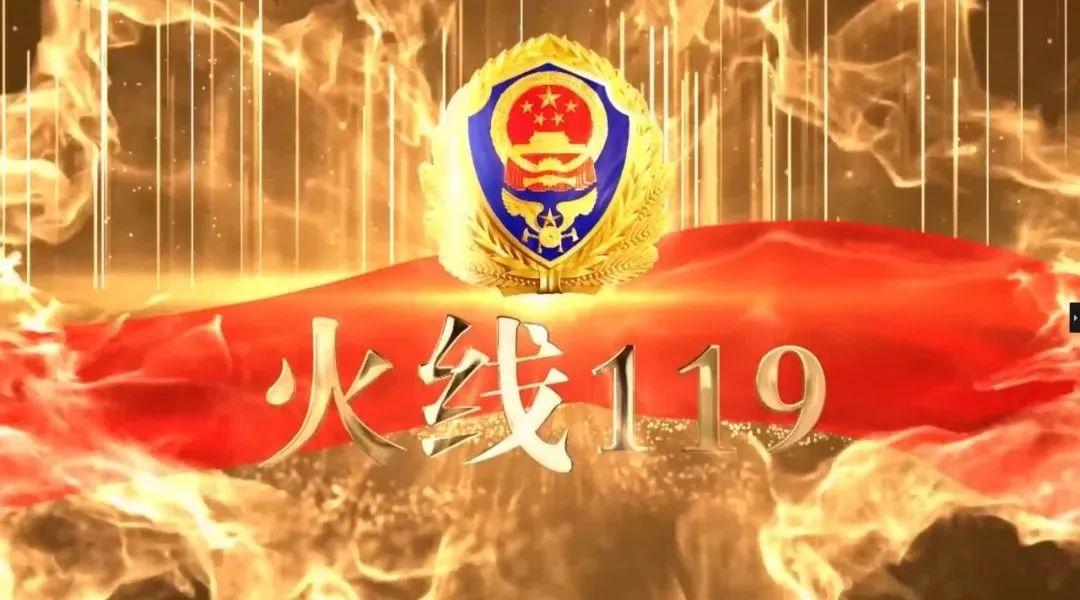 五十载新篇,五十载新篇，历史与未来的交汇点