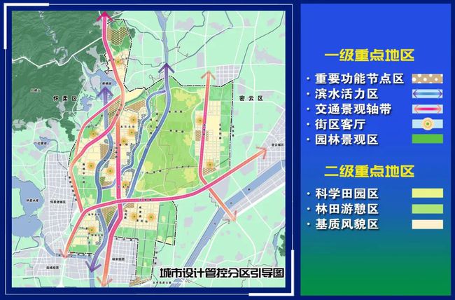 防水材料 第154页