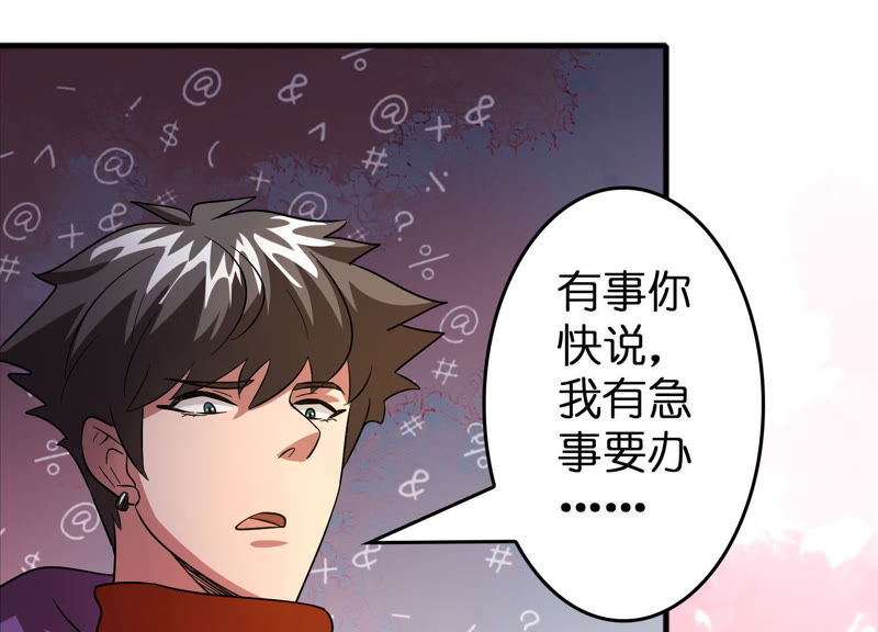 一笔跃入彩色世界的魔法之旅，动漫投稿之旅