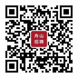象山丹城最新招工信息及自然美景探索之旅邀请