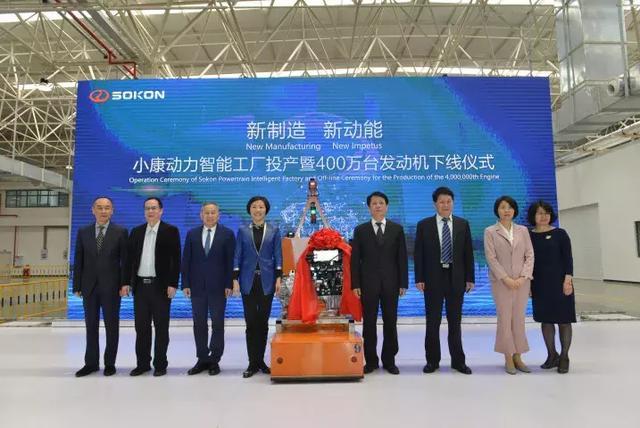 重庆小康上市，机遇与挑战并存的新征程