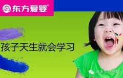 木质家具制造 第205页