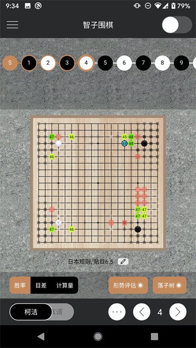科技与传统智慧交融，最新围棋棋谱引领新时代风潮