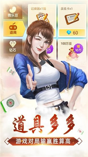十堰卡五星最新版，变化中学习，自信中成长