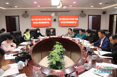 最新萍乡新闻探索自然美景，追寻内心平静与喜悦
