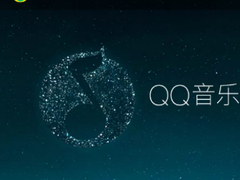 潮流变迁中的音乐观察与反思，最新音乐资讯汇总