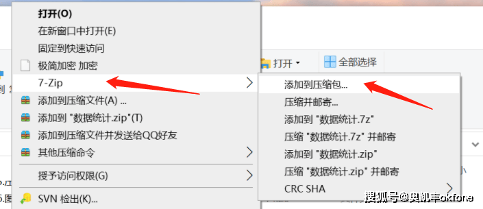 压缩最新视频,小红书分享压缩最新视频，轻松搞定高清大容量文件！