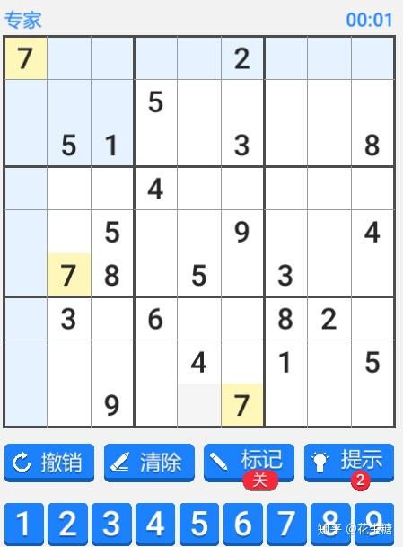 最新数独挑战，逻辑与智慧的终极对决