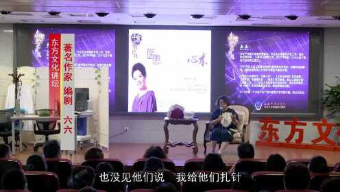 东方月最新讲道视频，探寻智慧的海洋
