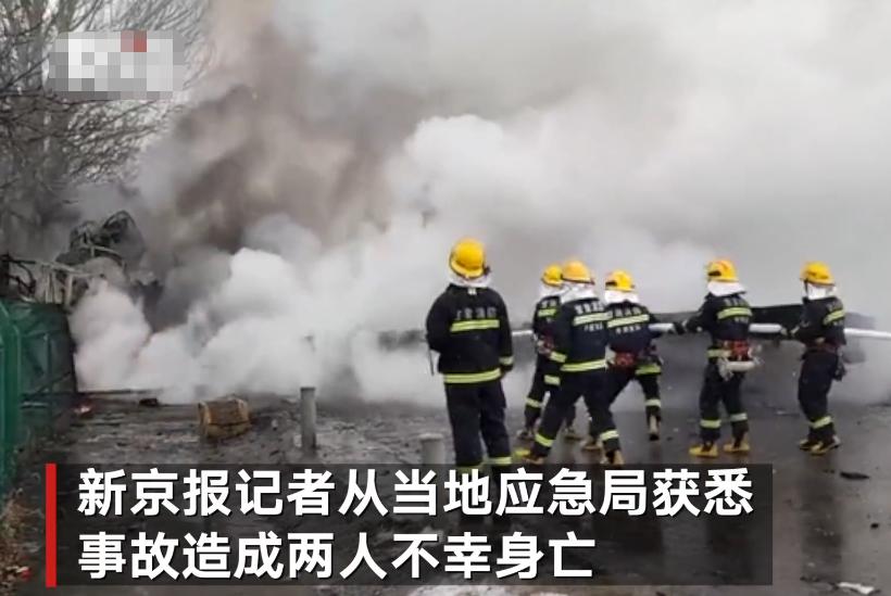 甘肃废铁价格最新行情变化，学习铸就自信之路