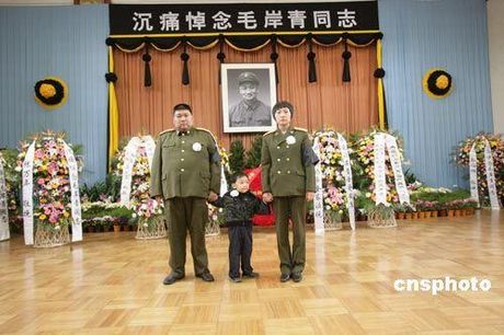 毛东东，年轻领袖的崛起、未来展望及最新消息