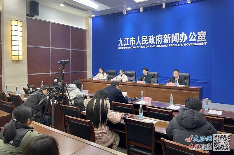 九江最新新闻报道