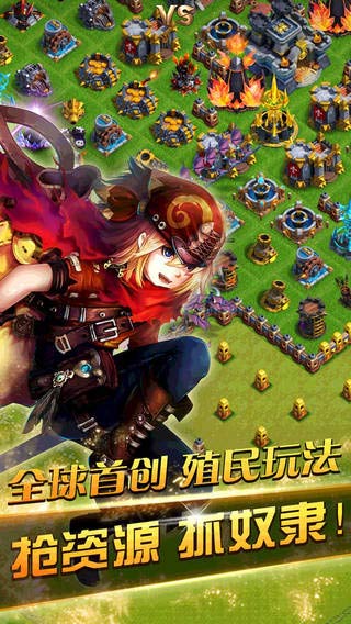 龙骑帝国最新版下载指南，步骤详解
