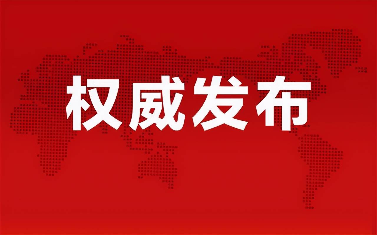 邓章武最新动态，励志典范展现变化的力量