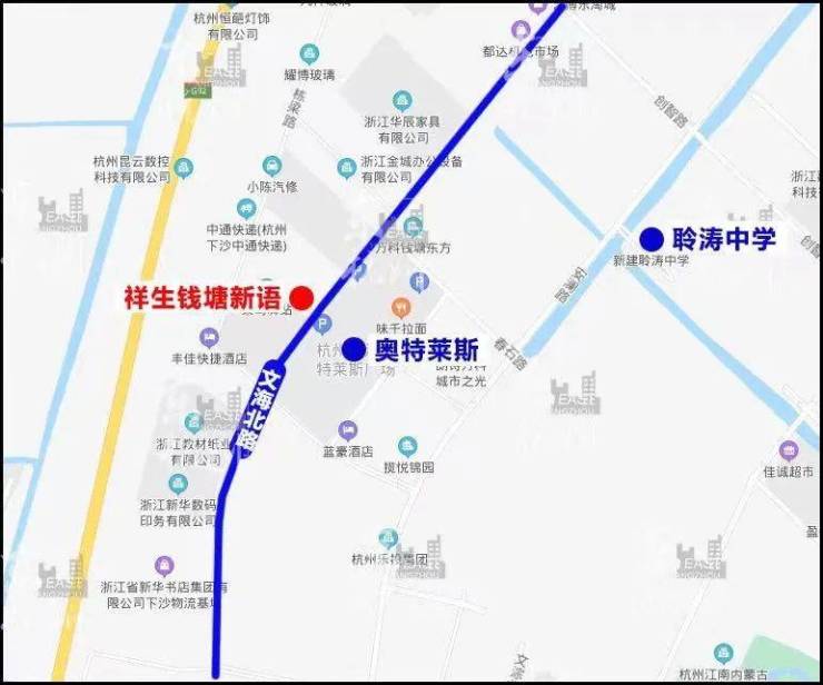 祥生钱塘新语最新动态更新