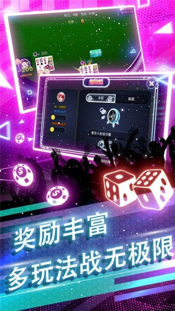 玩呗斗牌最新更新，小巷神秘乐园探秘