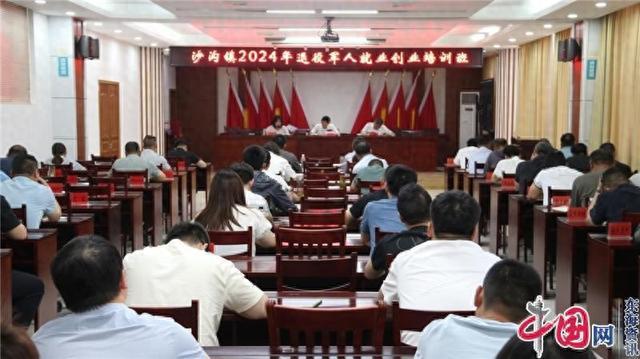 重磅更新，全面解读退役军人安置最新政策