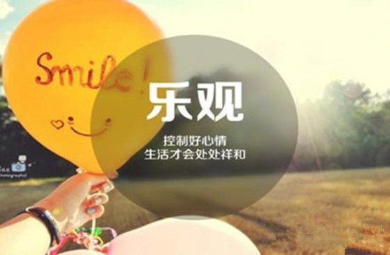 心灵成长的包容之道，拓宽视野，拥抱无限可能