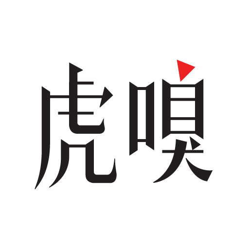 香港最新头条新闻