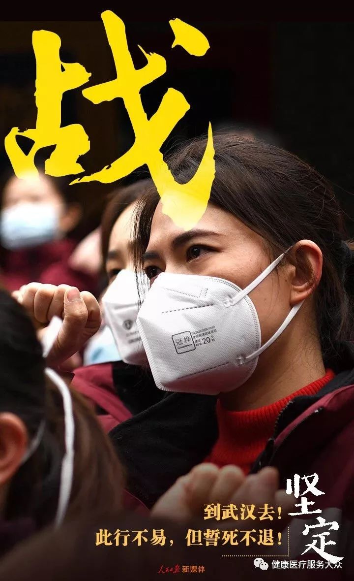 全球抗击新冠疫情最新进展及关键讨论点概述
