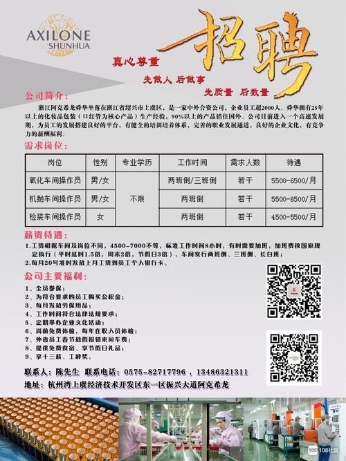 最新水洗厂，洗涤心灵的自然之旅