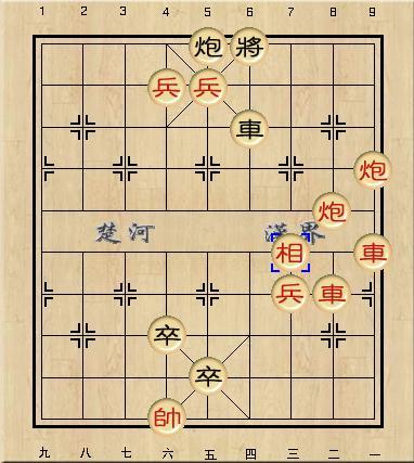 象棋残局最新探索，自然美景中的探寻之旅