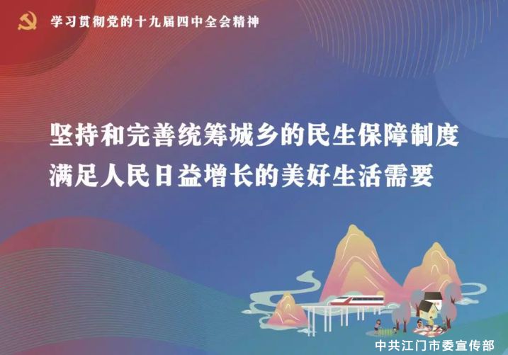 江门最新肺炎疫情下的巷弄深处风味探索