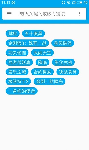 最新磁力整理技巧，让生活更有序，告别杂乱！💖