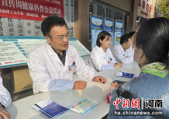 焦作最新患者日常趣事与温情纽带揭秘