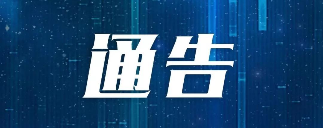 玉溪肺炎最新动态，小城温暖与友情的抗疫纪实