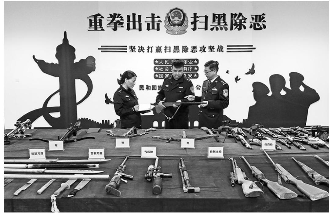 民和纪检最新动态，打造清廉新时代，持续推进纪检监察工作！