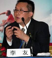 李友最新，自然美景之旅，探寻内心平和与宁静之道