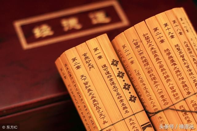 尊读最新，探究其价值及影响