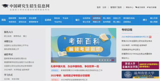 2025最新版网名下的友情温暖与小确幸
