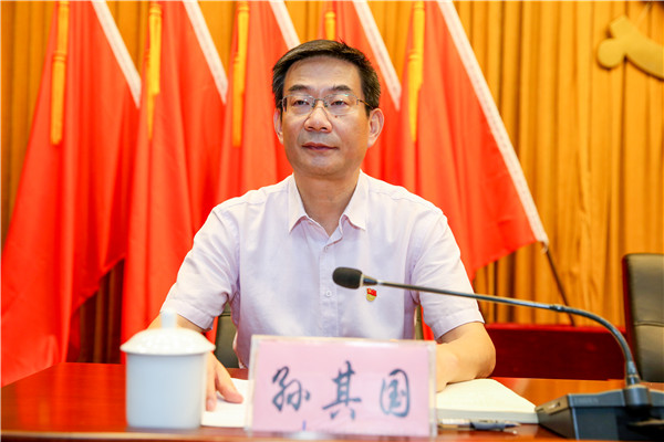 巢湖孙其国最新任免消息及小巷深处的独特风味
