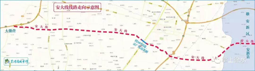 保定市最新招标公告发布，多个项目启动招标流程