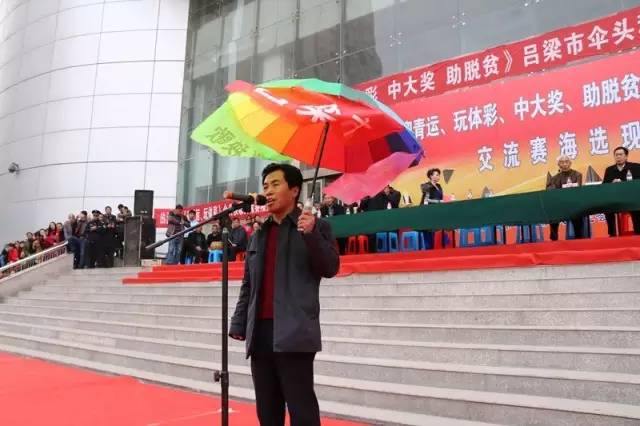 贺升亮2025年最新秧歌舞动风采！🌟