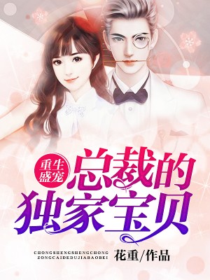 家具生产 第26页
