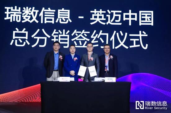 君联国际最新动态及相关观点解析