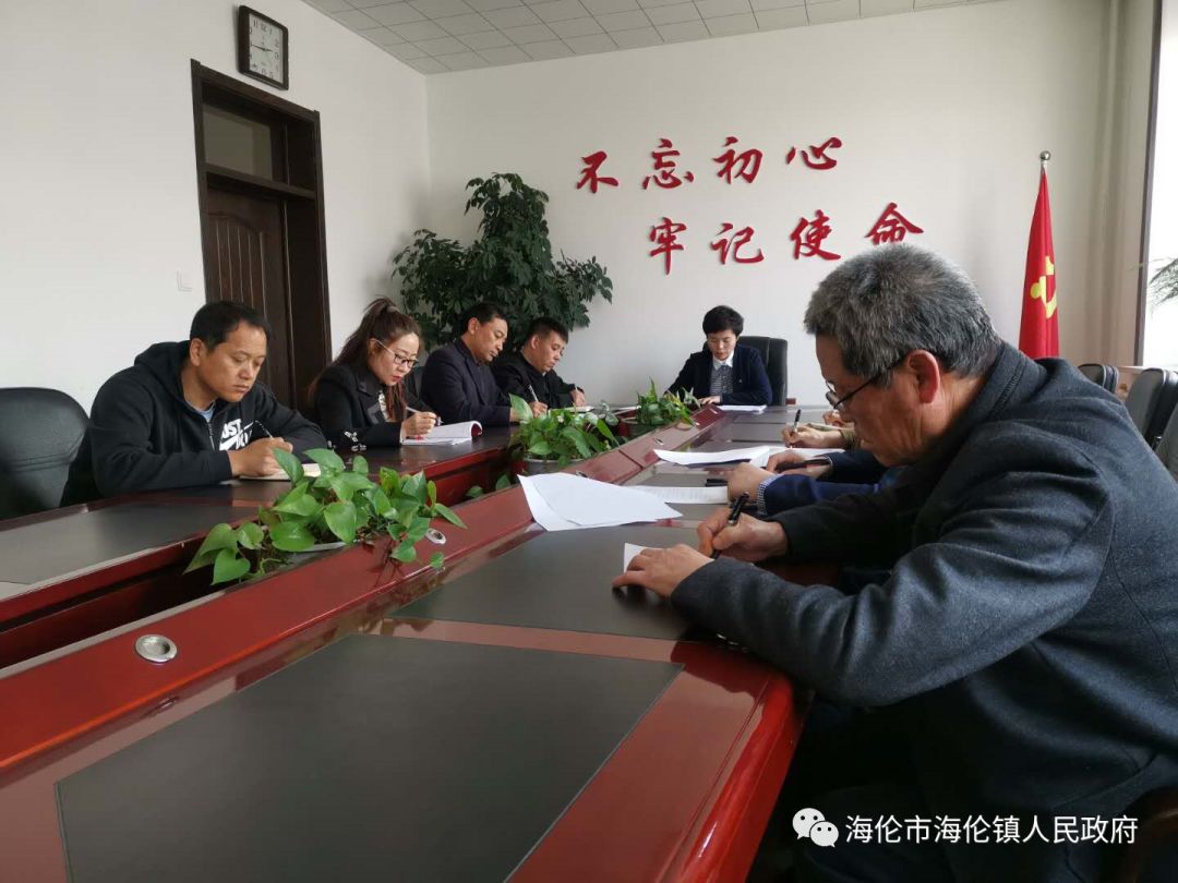 海伦市最新干部拟任动态及小巷深处的独特风味探索