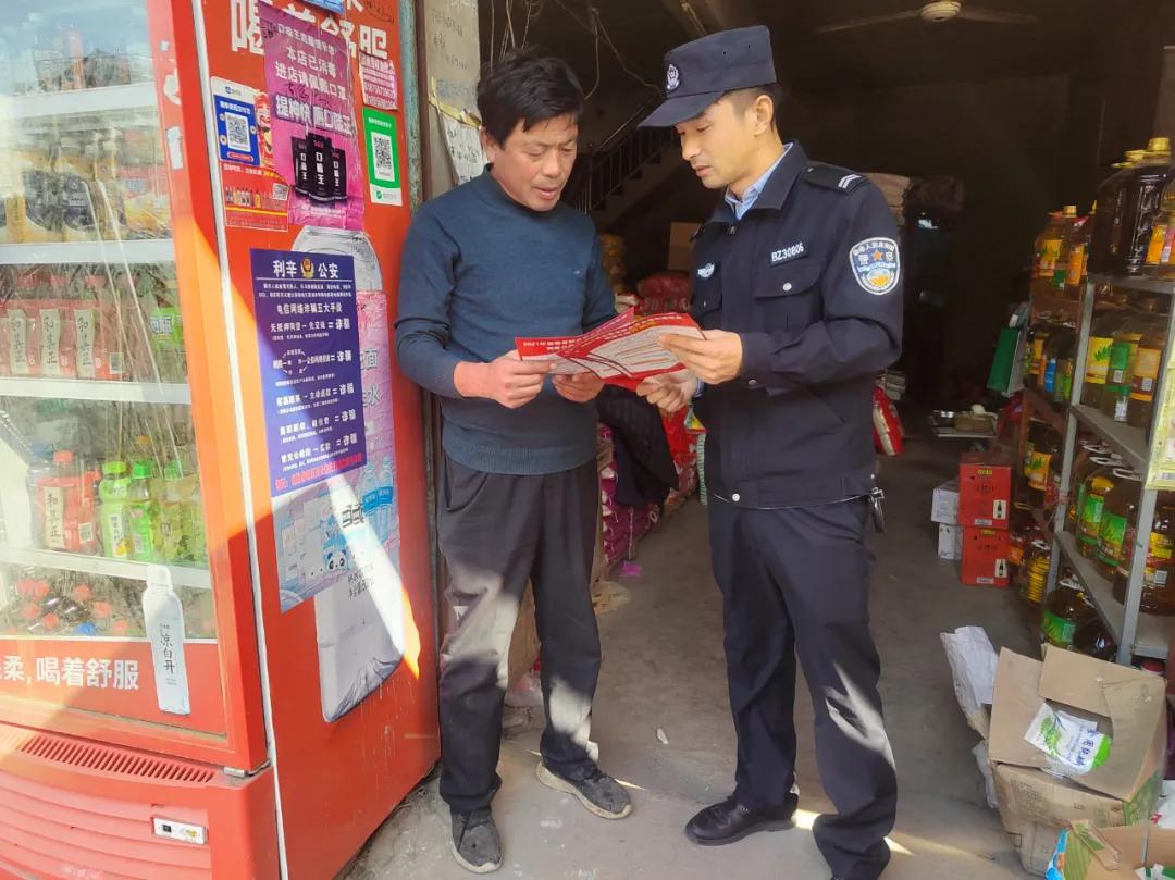 利辛交通事故最新动态与角落小店意外发现